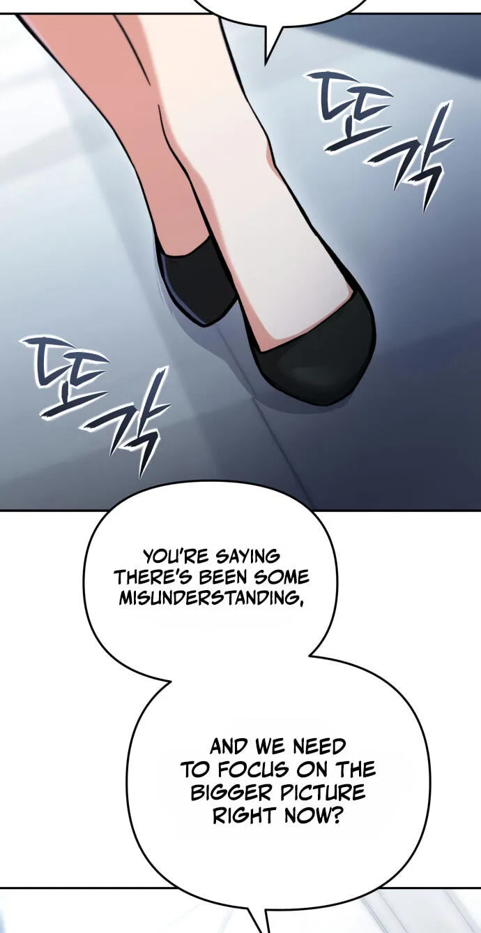 The Unrivaled Labyrinth Architect Chapter 31 page 18 - 