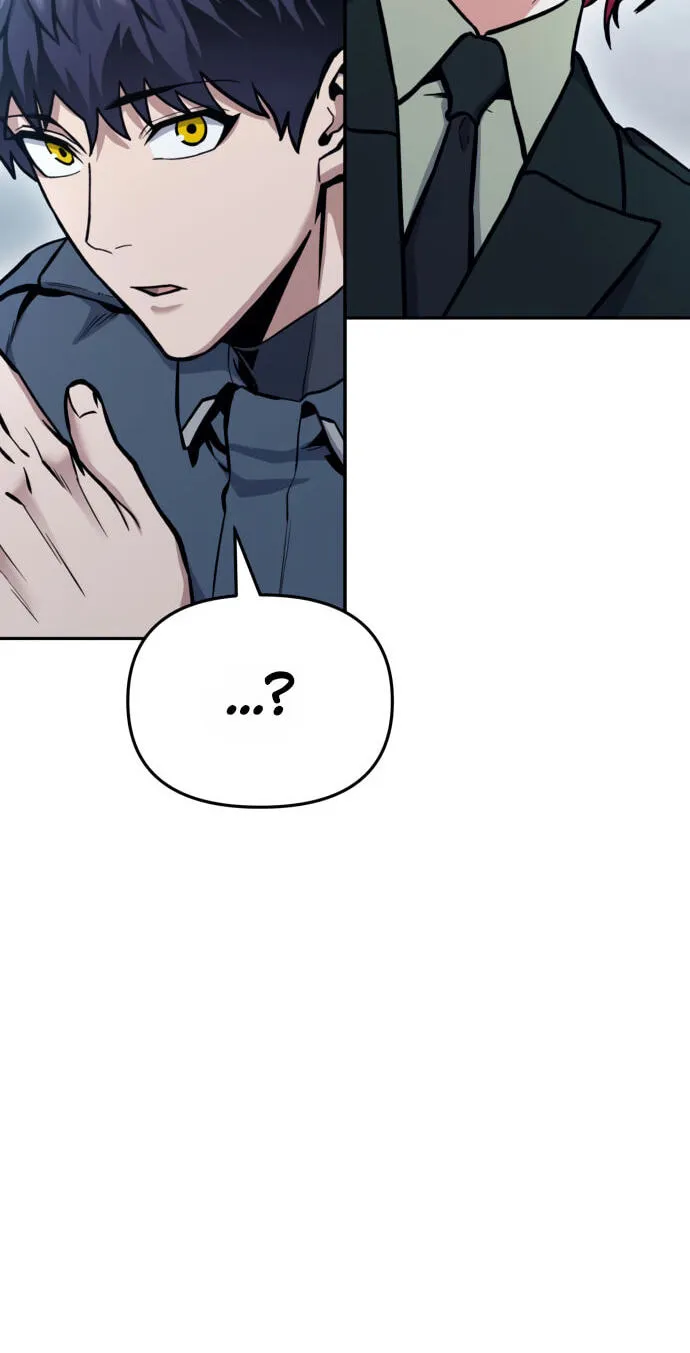 The Unrivaled Labyrinth Architect Chapter 31 page 39 - 