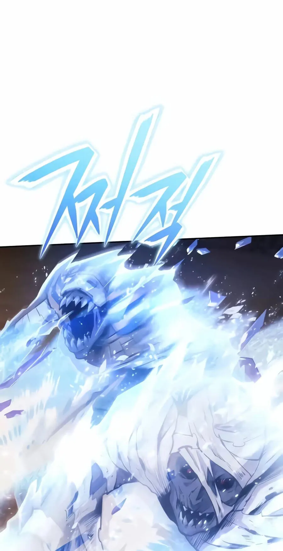 The Unrivaled Labyrinth Architect Chapter 32 page 114 - 