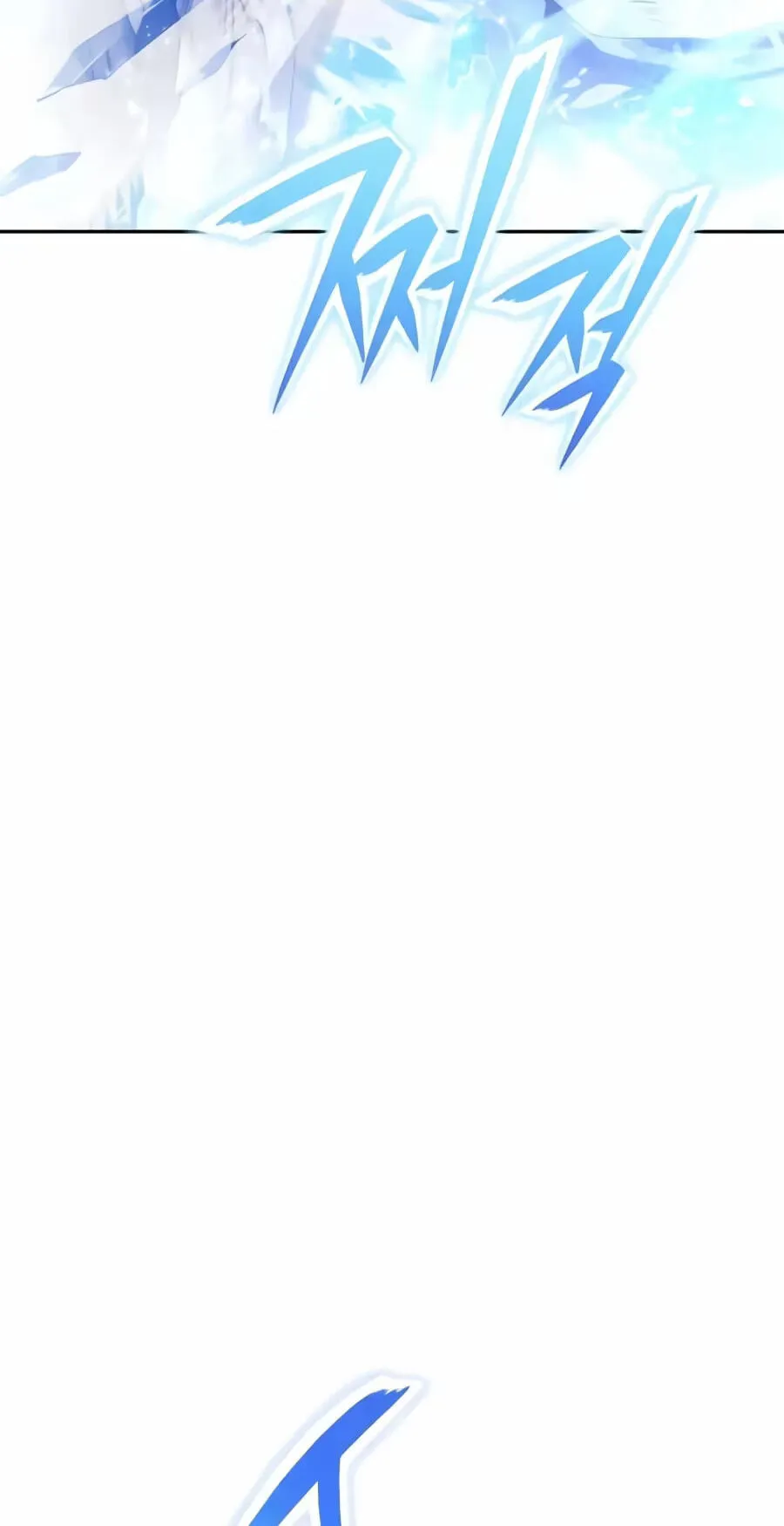 The Unrivaled Labyrinth Architect Chapter 32 page 115 - 