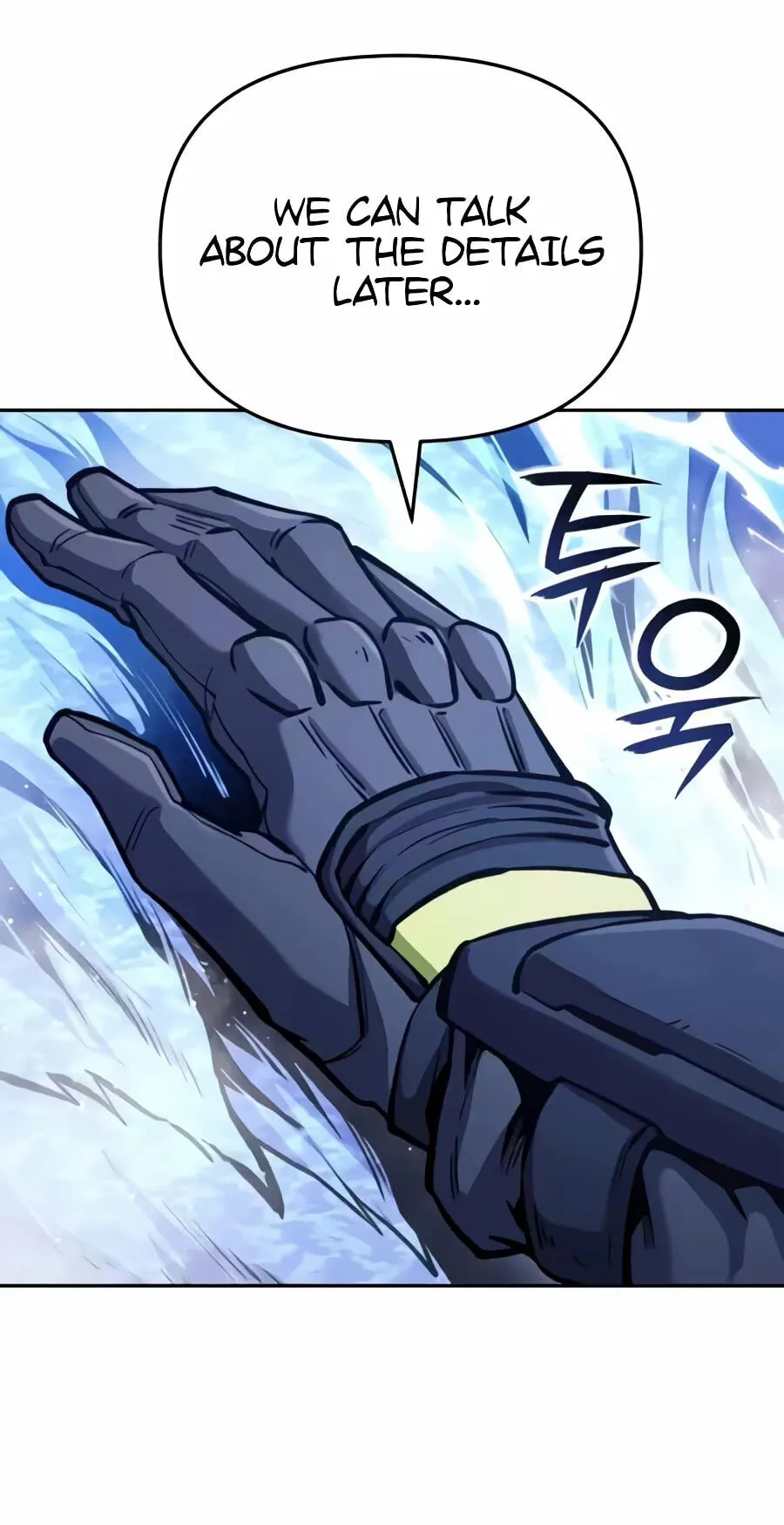 The Unrivaled Labyrinth Architect Chapter 32 page 119 - 