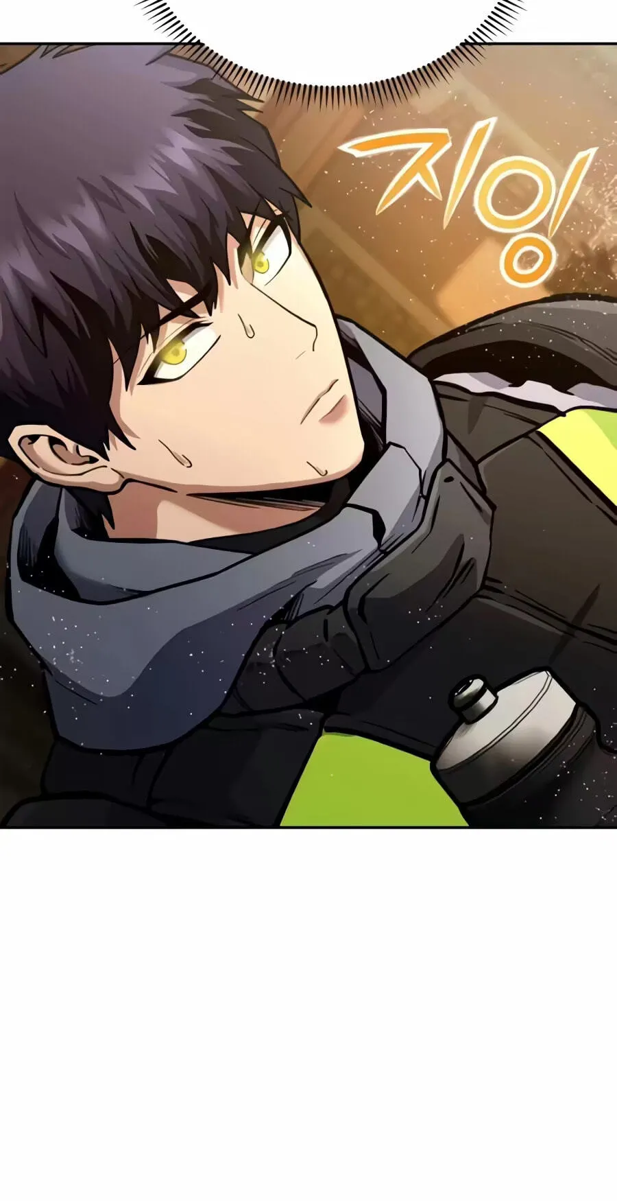 The Unrivaled Labyrinth Architect Chapter 32 page 13 - 