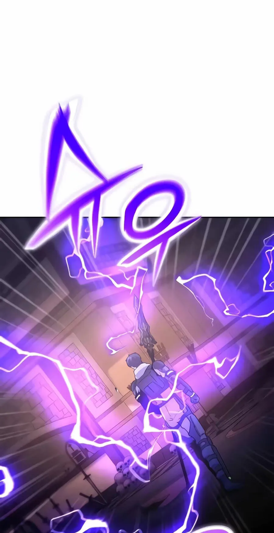 The Unrivaled Labyrinth Architect Chapter 32 page 14 - 