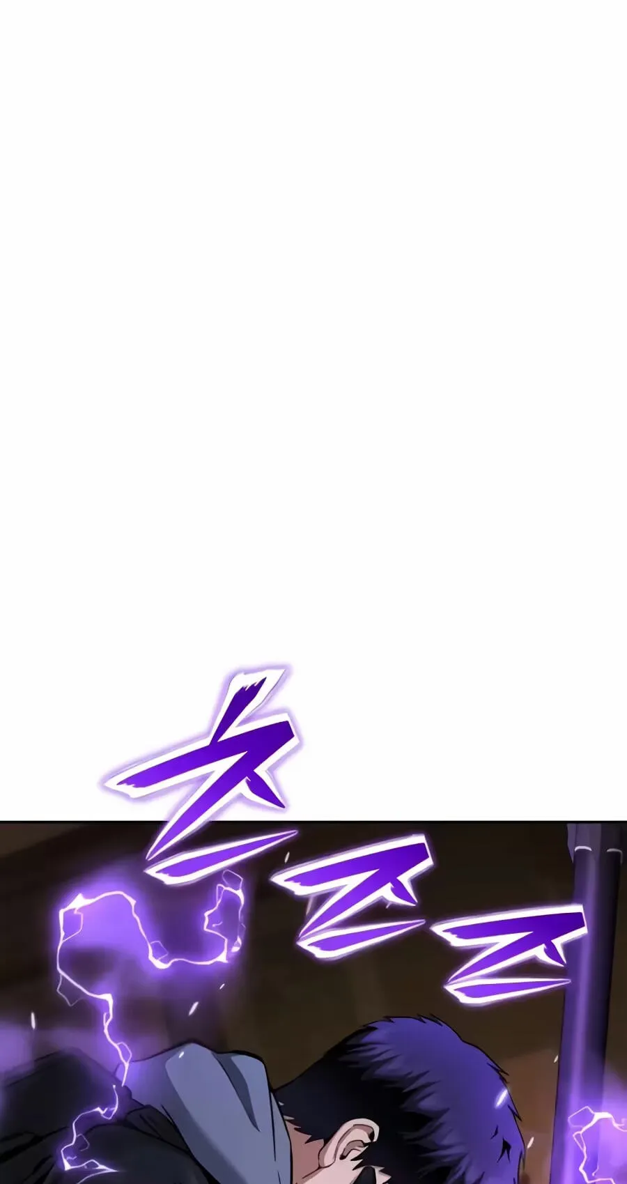 The Unrivaled Labyrinth Architect Chapter 32 page 18 - 