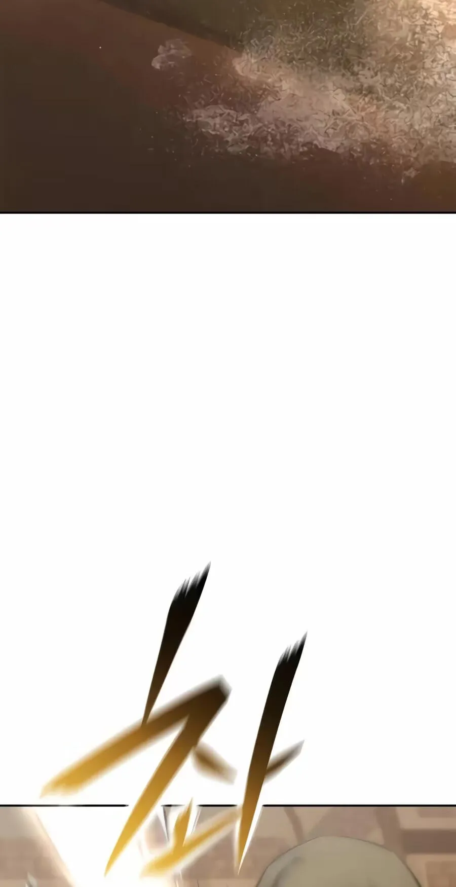 The Unrivaled Labyrinth Architect Chapter 32 page 4 - 