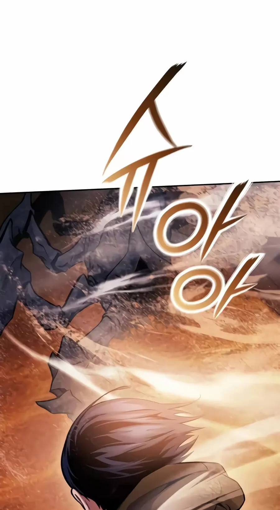 The Unrivaled Labyrinth Architect Chapter 32 page 67 - 