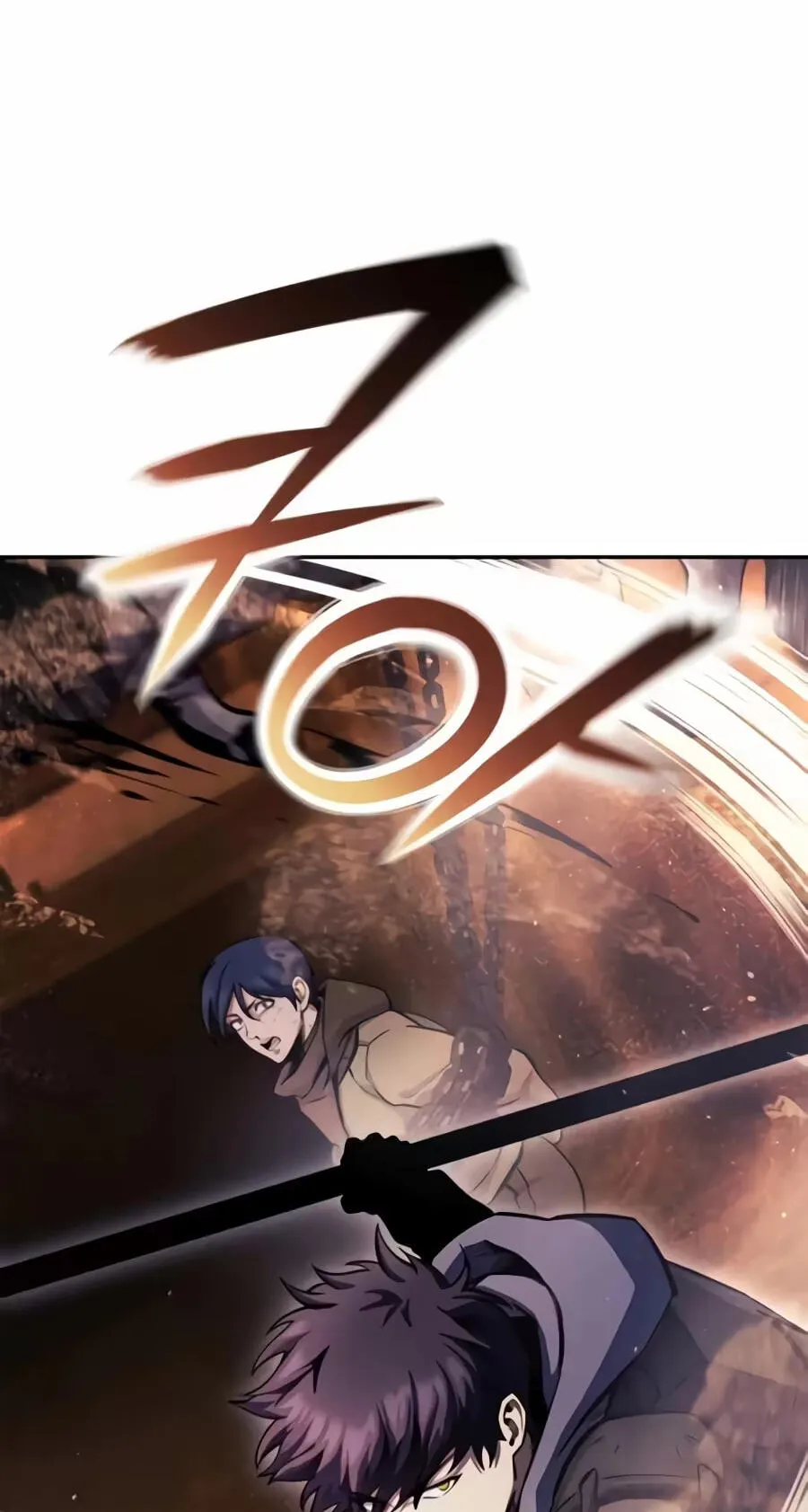 The Unrivaled Labyrinth Architect Chapter 32 page 73 - 