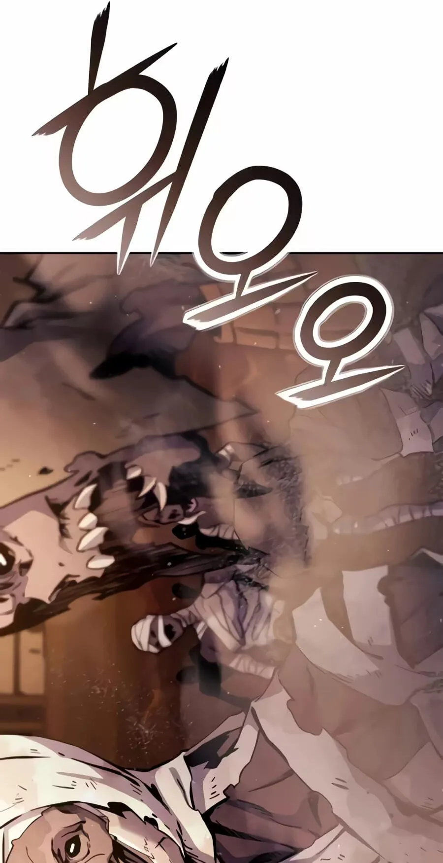 The Unrivaled Labyrinth Architect Chapter 32 page 80 - 
