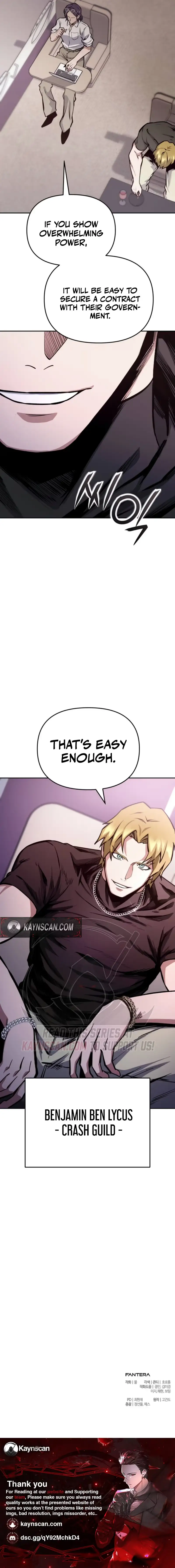 The Unrivaled Labyrinth Architect Chapter 34 page 14 - 
