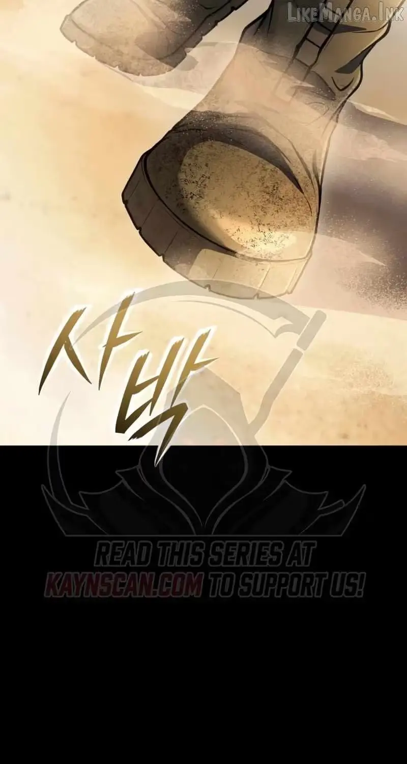 The Unrivaled Labyrinth Architect Chapter 35 page 34 - 