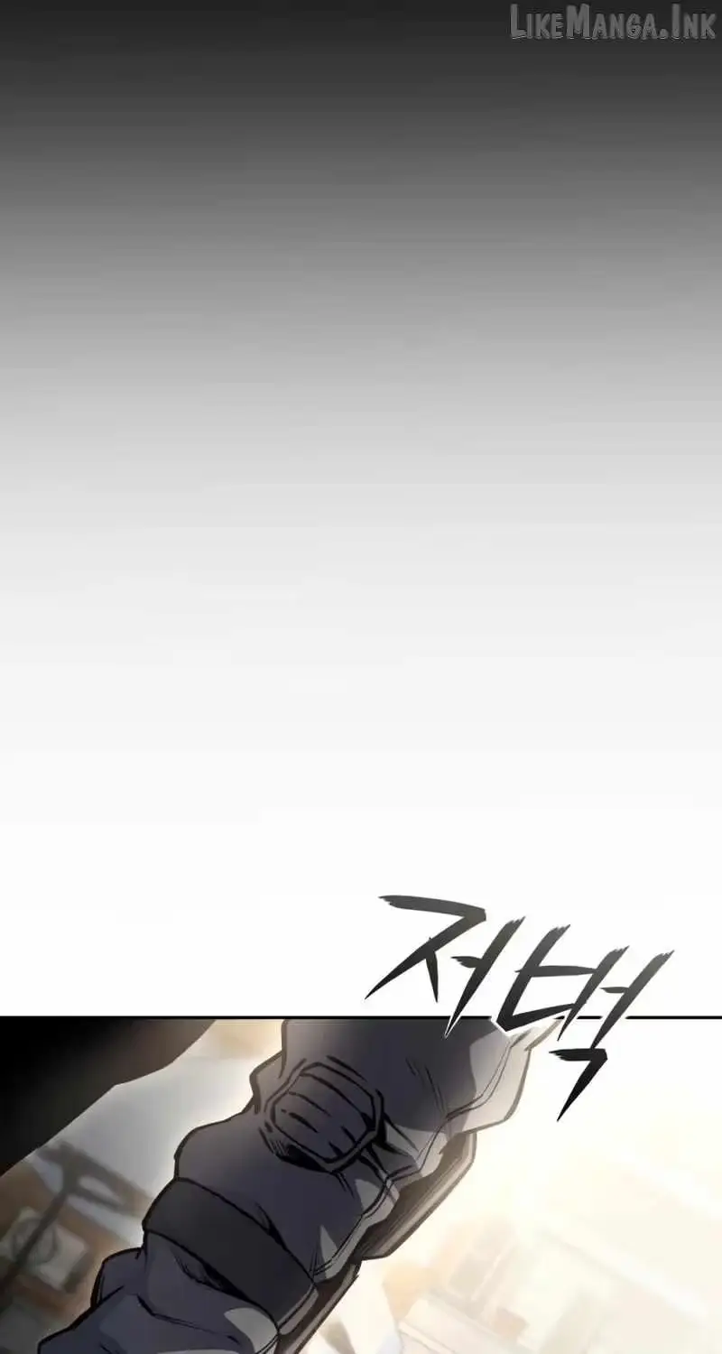 The Unrivaled Labyrinth Architect Chapter 35 page 40 - 