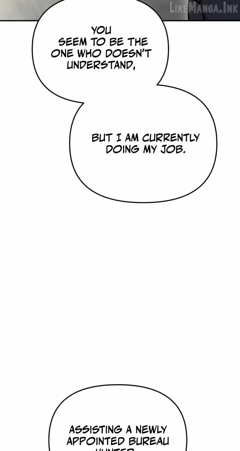 The Unrivaled Labyrinth Architect Chapter 35 page 51 - 