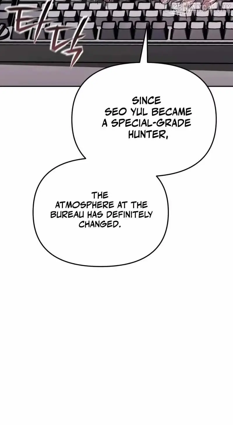 The Unrivaled Labyrinth Architect Chapter 35 page 89 - 