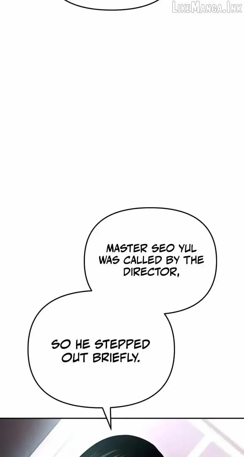 The Unrivaled Labyrinth Architect Chapter 35 page 98 - 