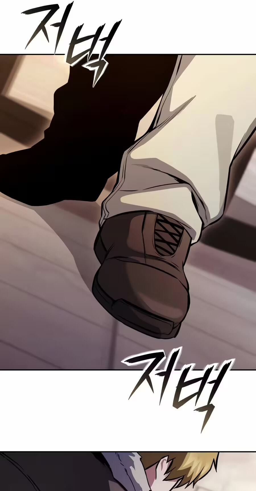 The Unrivaled Labyrinth Architect Chapter 36 page 9 - 