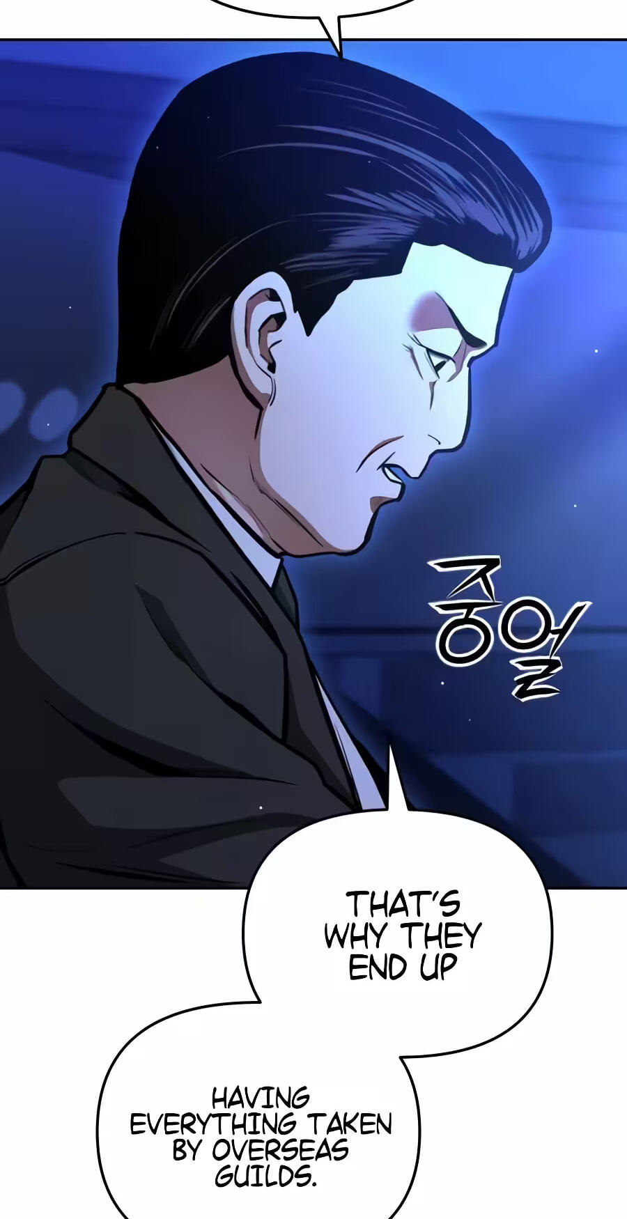 The Unrivaled Labyrinth Architect Chapter 36 page 98 - 
