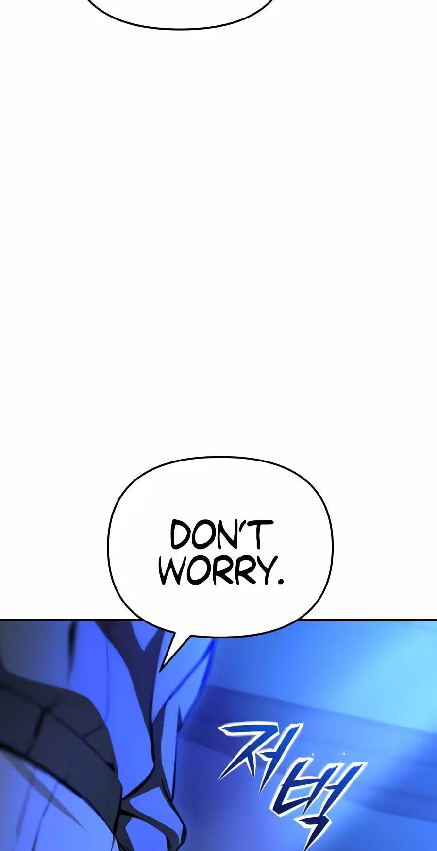 The Unrivaled Labyrinth Architect Chapter 36 page 99 - 