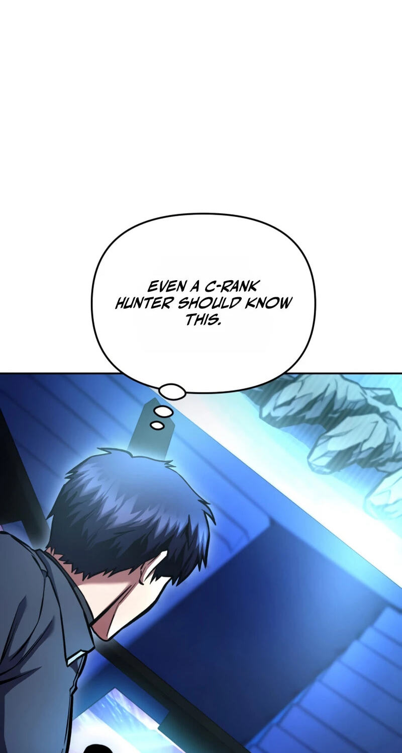 The Unrivaled Labyrinth Architect Chapter 37 page 33 - 