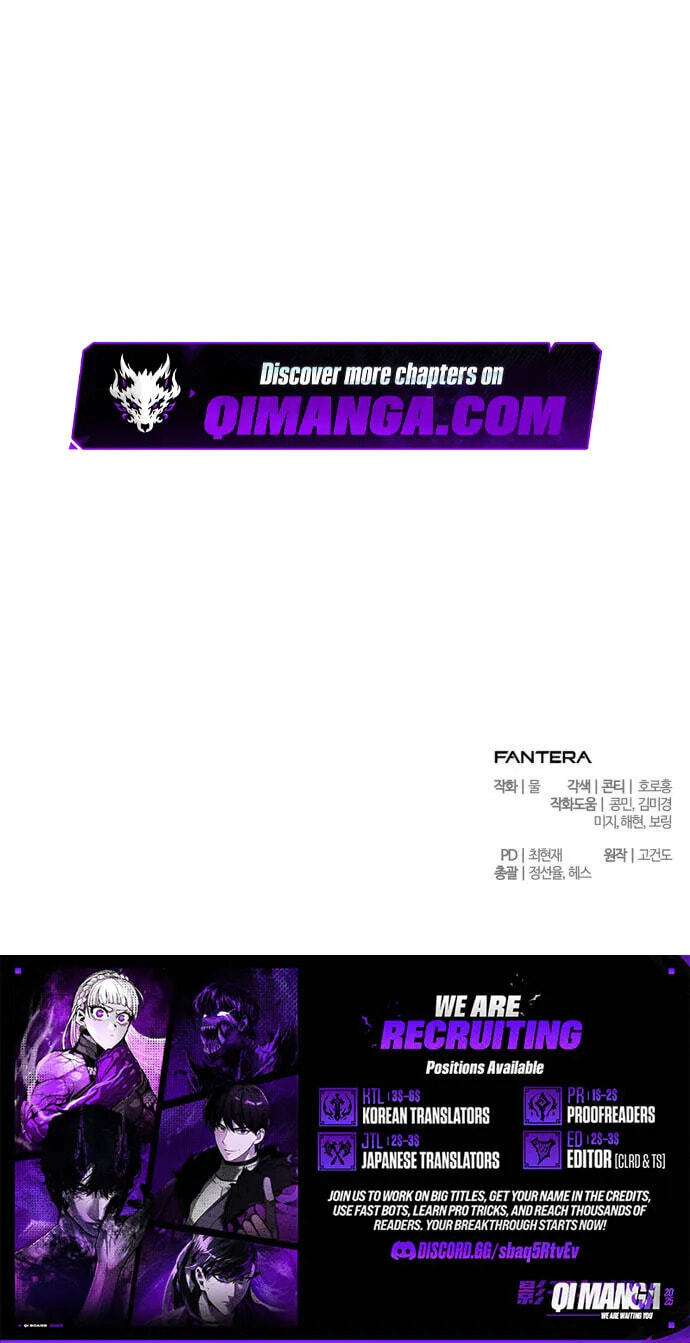 The Unrivaled Labyrinth Architect Chapter 38 page 119 - 