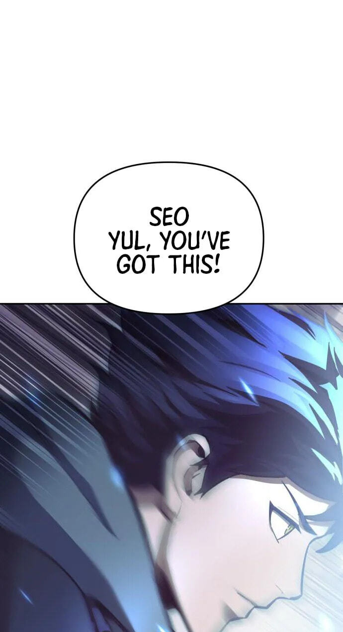 The Unrivaled Labyrinth Architect Chapter 38 page 14 - 