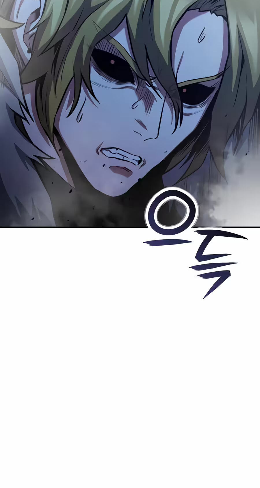 The Unrivaled Labyrinth Architect Chapter 39 page 5 - 