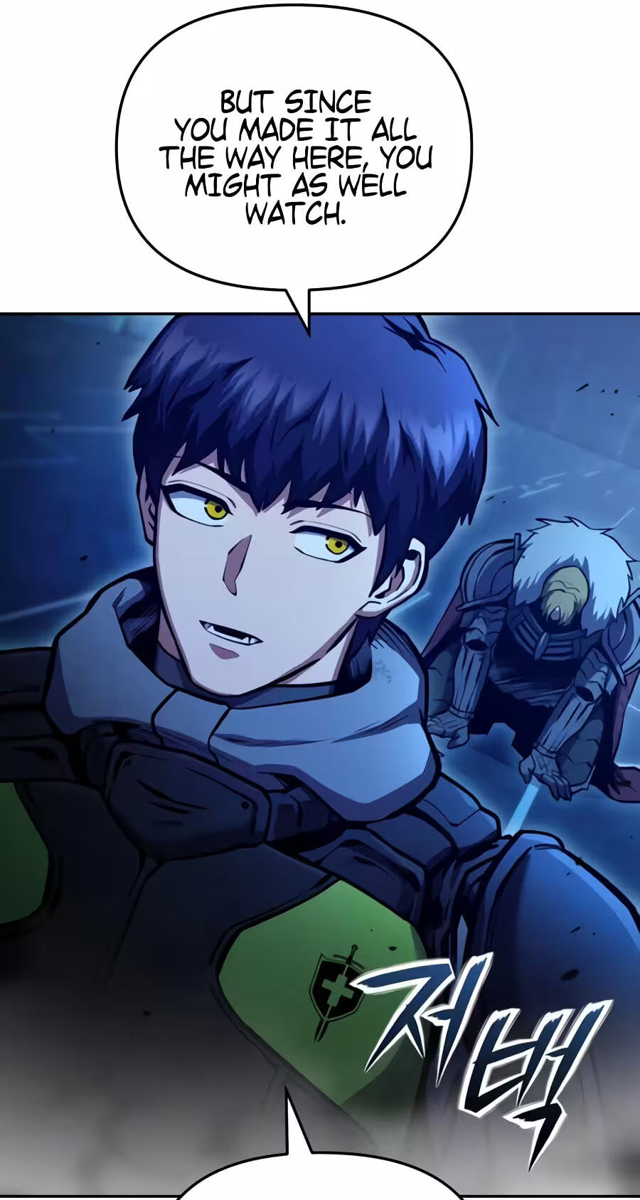 The Unrivaled Labyrinth Architect Chapter 39 page 6 - 