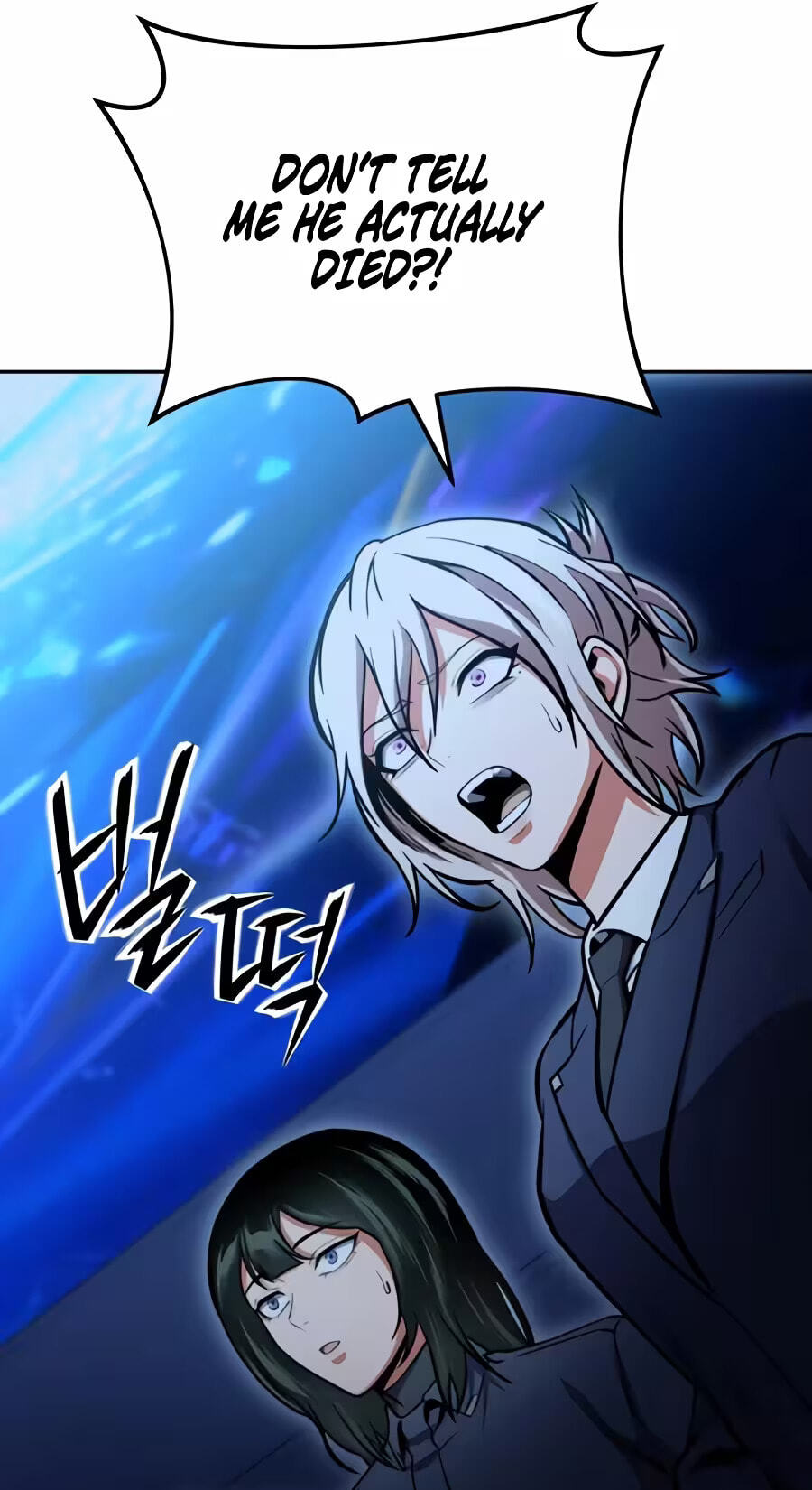 The Unrivaled Labyrinth Architect Chapter 39 page 57 - 