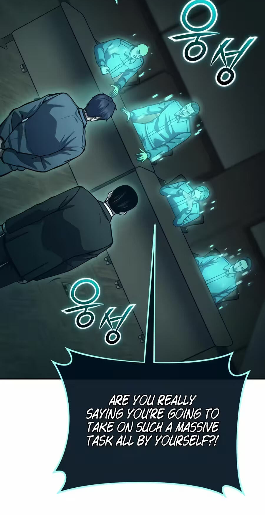 The Unrivaled Labyrinth Architect Chapter 40 page 104 - 