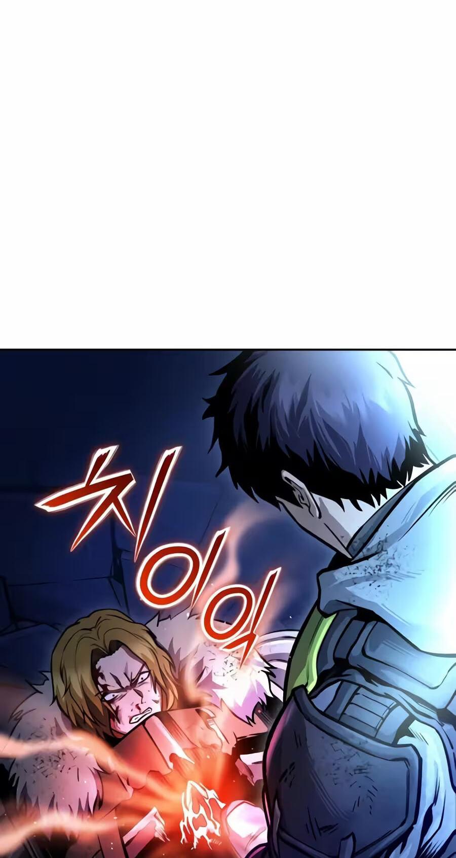 The Unrivaled Labyrinth Architect Chapter 40 page 12 - 