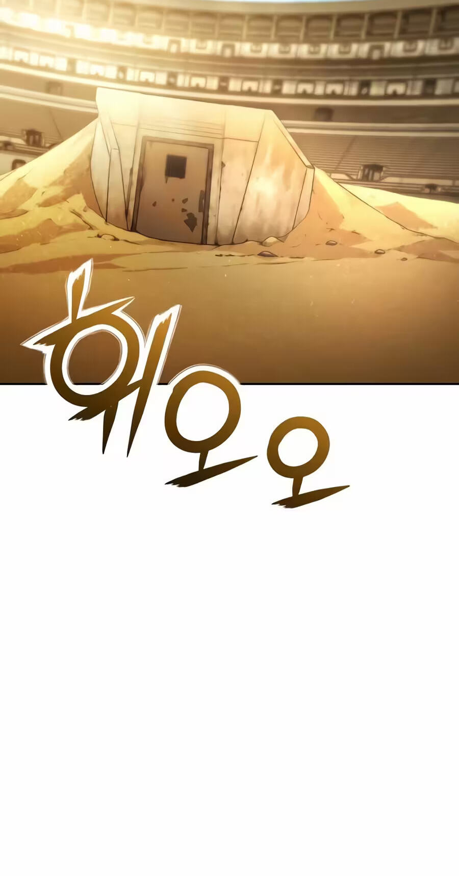 The Unrivaled Labyrinth Architect Chapter 40 page 112 - 