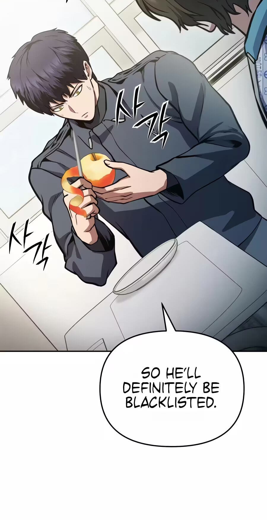 The Unrivaled Labyrinth Architect Chapter 40 page 29 - 