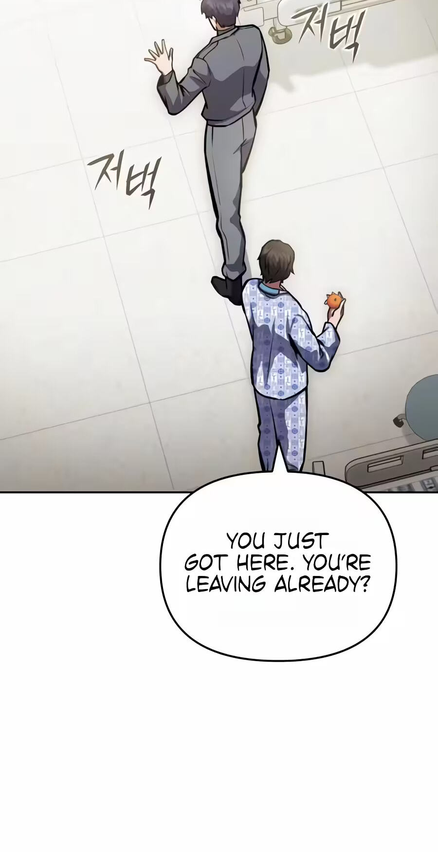 The Unrivaled Labyrinth Architect Chapter 40 page 40 - 