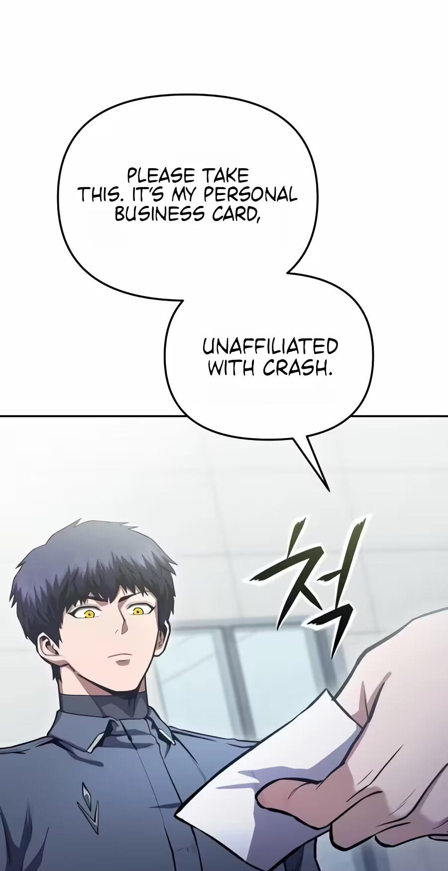 The Unrivaled Labyrinth Architect Chapter 40 page 54 - 