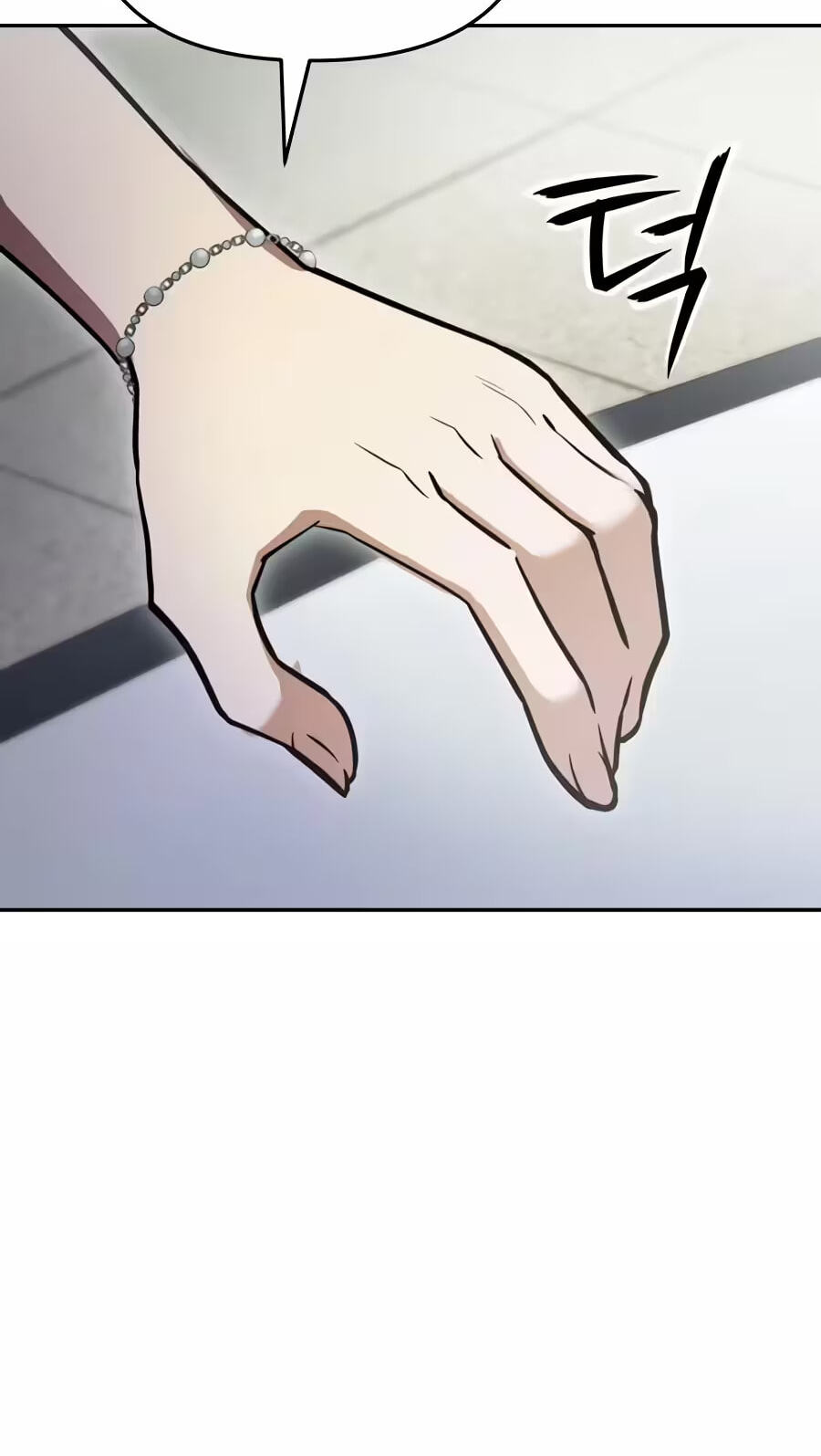 The Unrivaled Labyrinth Architect Chapter 40 page 59 - 