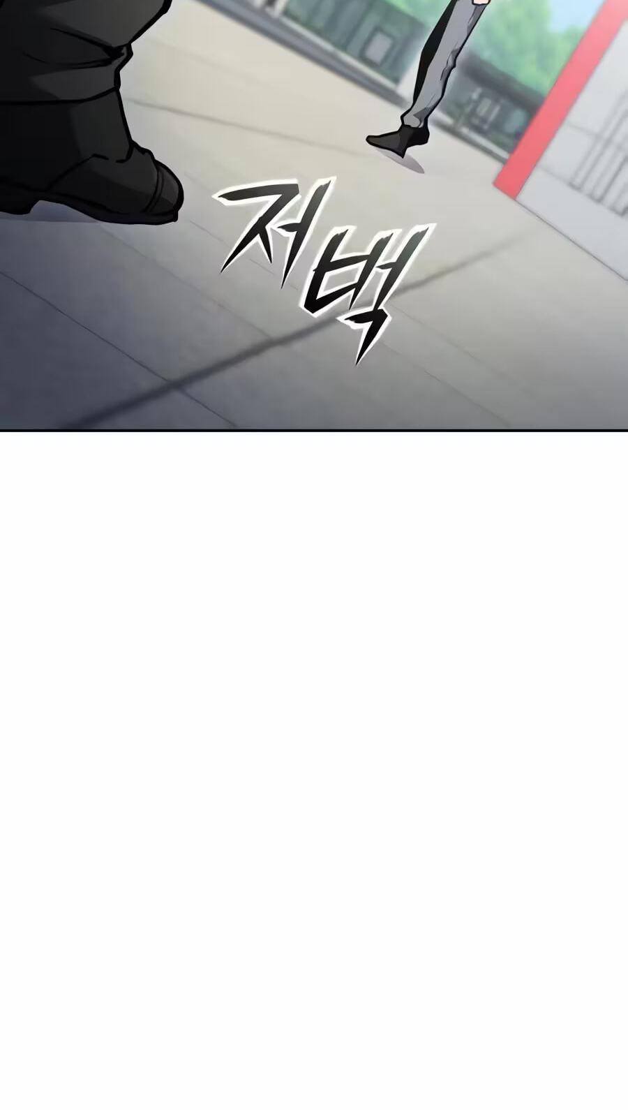 The Unrivaled Labyrinth Architect Chapter 40 page 64 - 