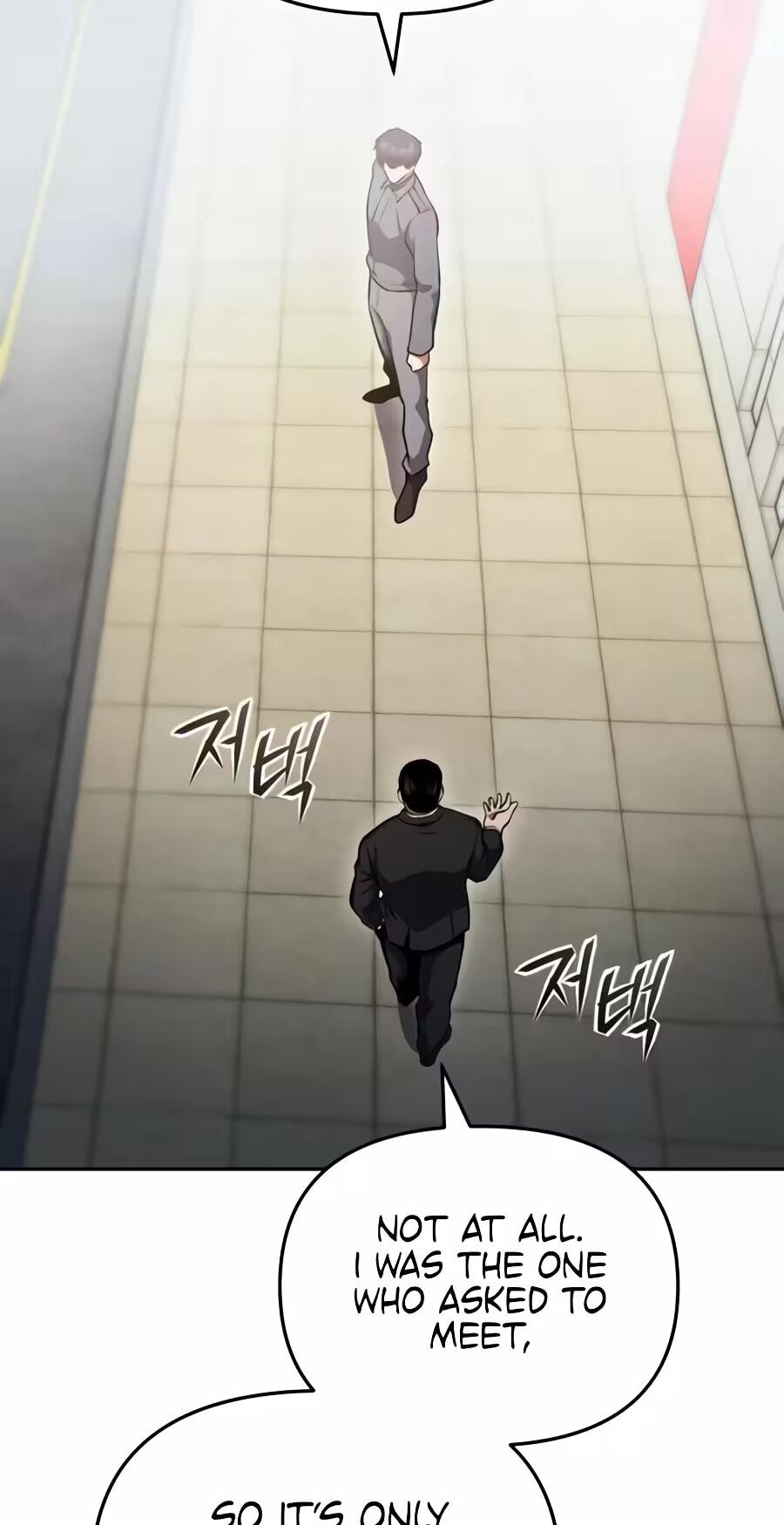 The Unrivaled Labyrinth Architect Chapter 40 page 68 - 