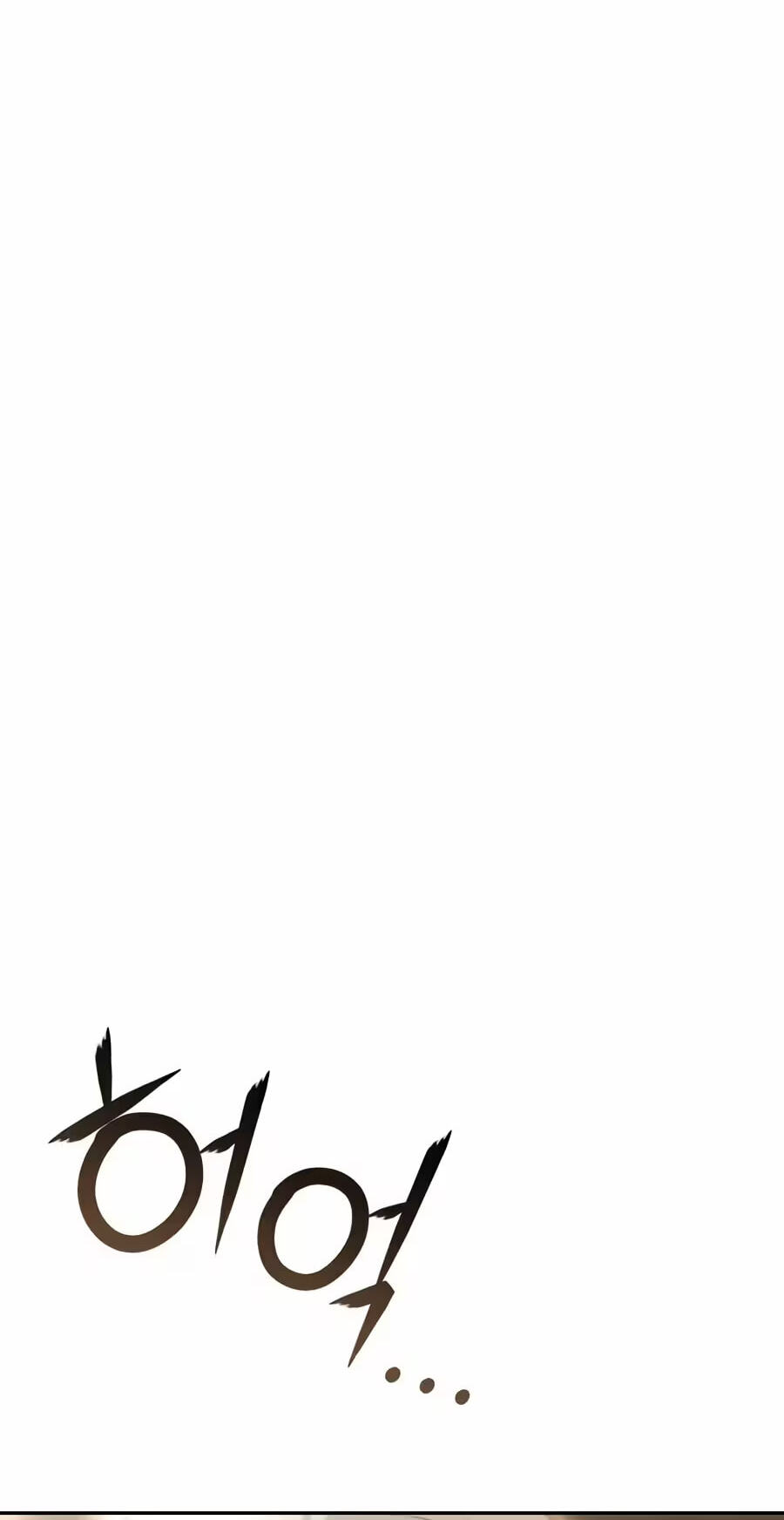 The Unrivaled Labyrinth Architect Chapter 41 page 119 - 