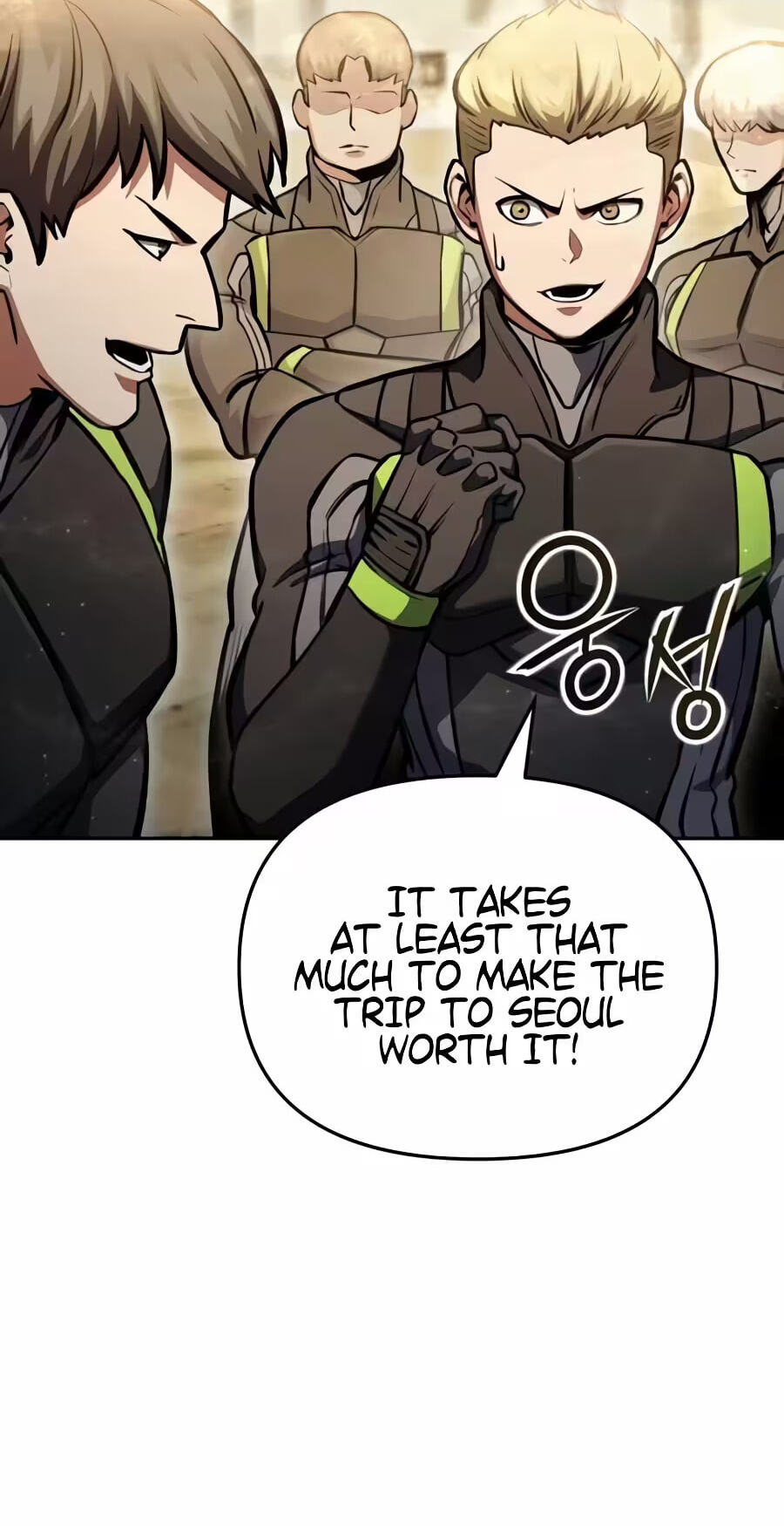 The Unrivaled Labyrinth Architect Chapter 41 page 32 - 