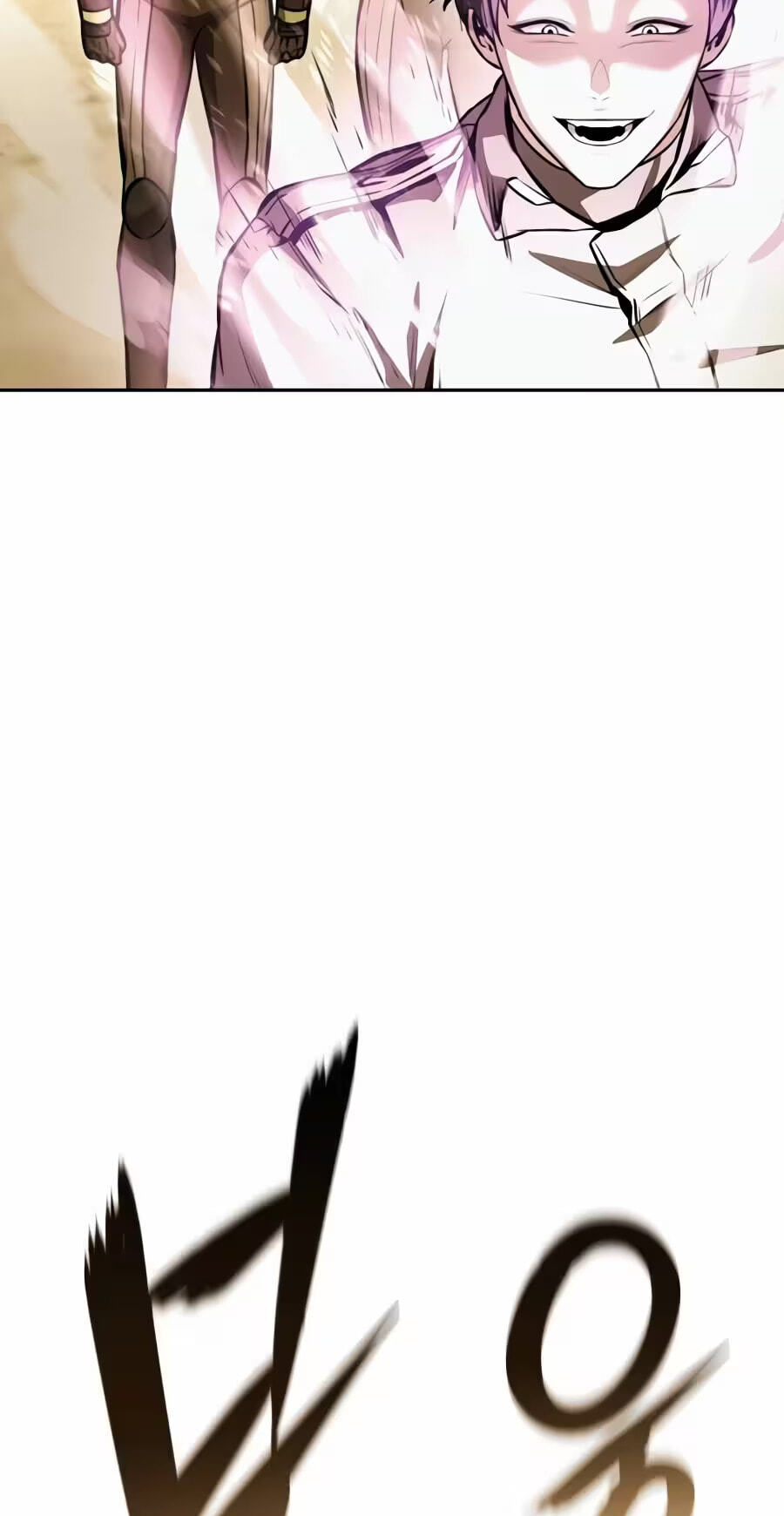 The Unrivaled Labyrinth Architect Chapter 41 page 51 - 