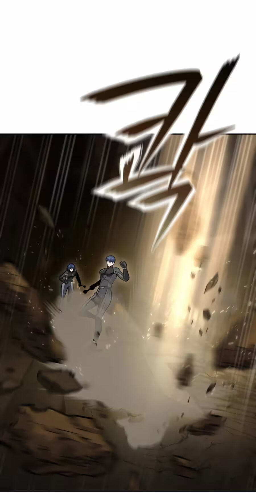 The Unrivaled Labyrinth Architect Chapter 41 page 91 - 