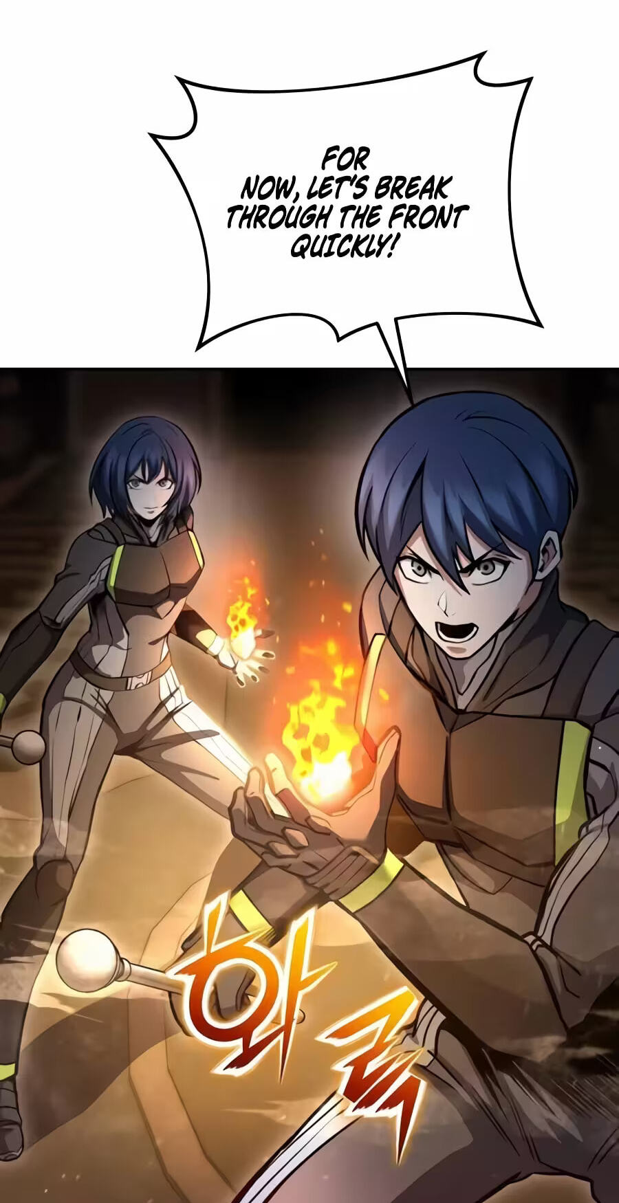 The Unrivaled Labyrinth Architect Chapter 41 page 97 - 