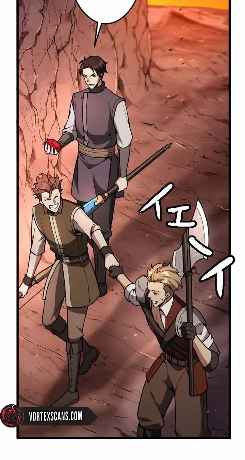 The Unrivaled Mythic-Class Player Chapter 1 page 98 - 