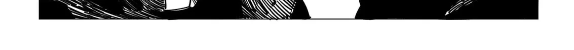 The Unseen World Chapter 1 page 16 - 