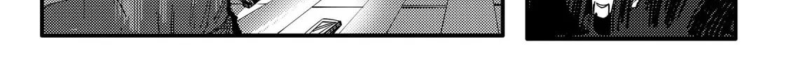 The Unseen World Chapter 1 page 4 - 