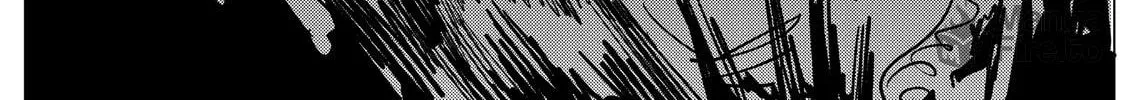 The Unseen World Chapter 1 page 36 - 