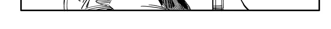 The Unseen World Chapter 1 page 58 - 