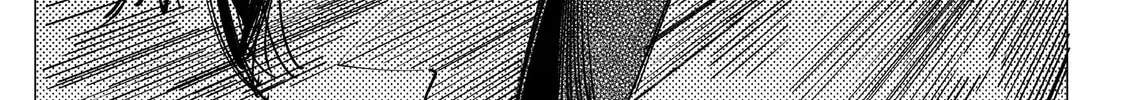 The Unseen World Chapter 1 page 8 - 