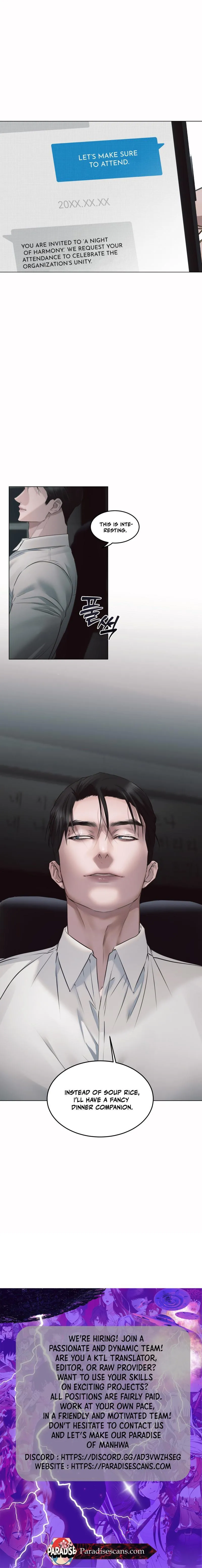 The Unsettlable Relationship Chapter 14 page 9 - 