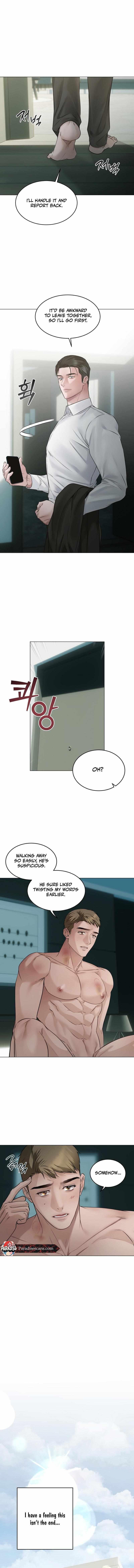 The Unsettlable Relationship Chapter 3 page 6 - 