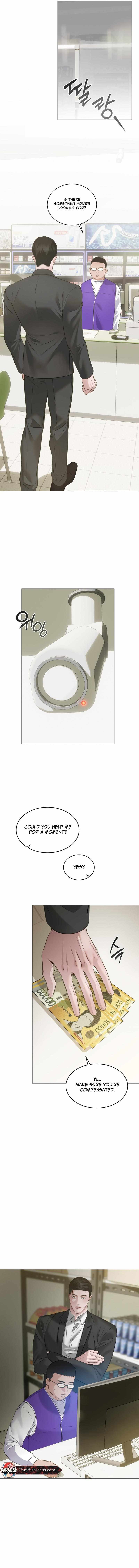 The Unsettlable Relationship Chapter 4 page 11 - 